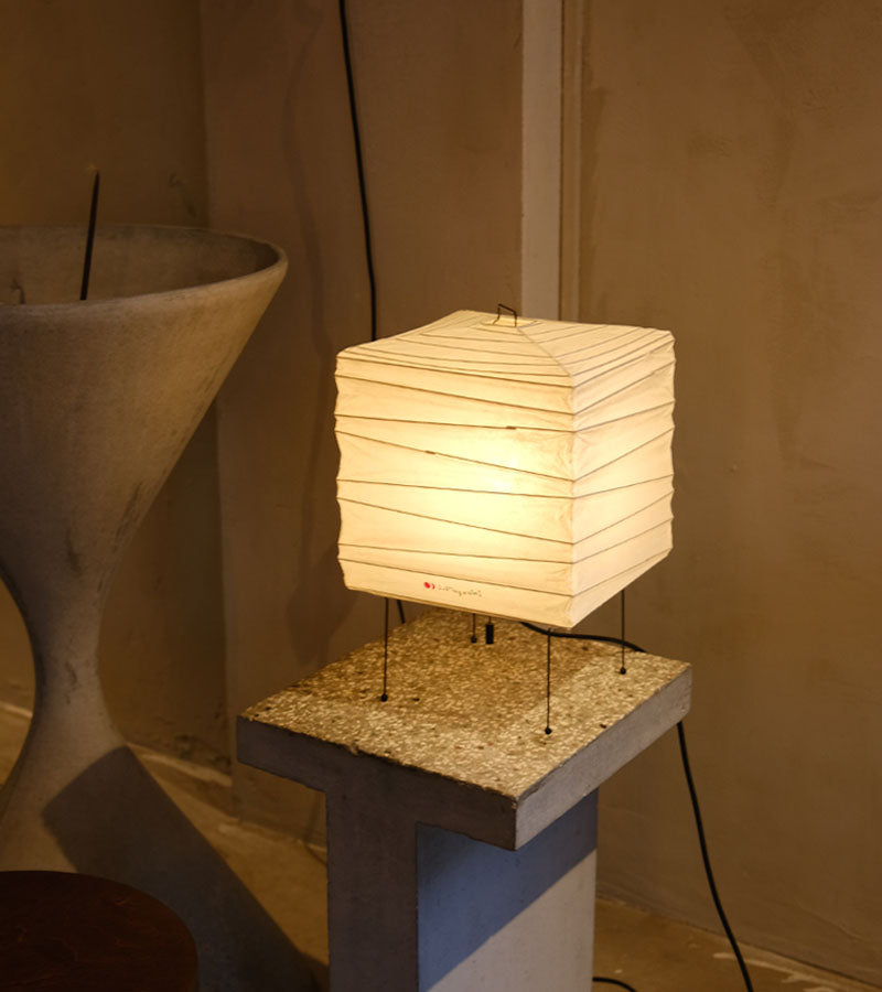 Vitra Akari 3X Table Light – Kollekted By