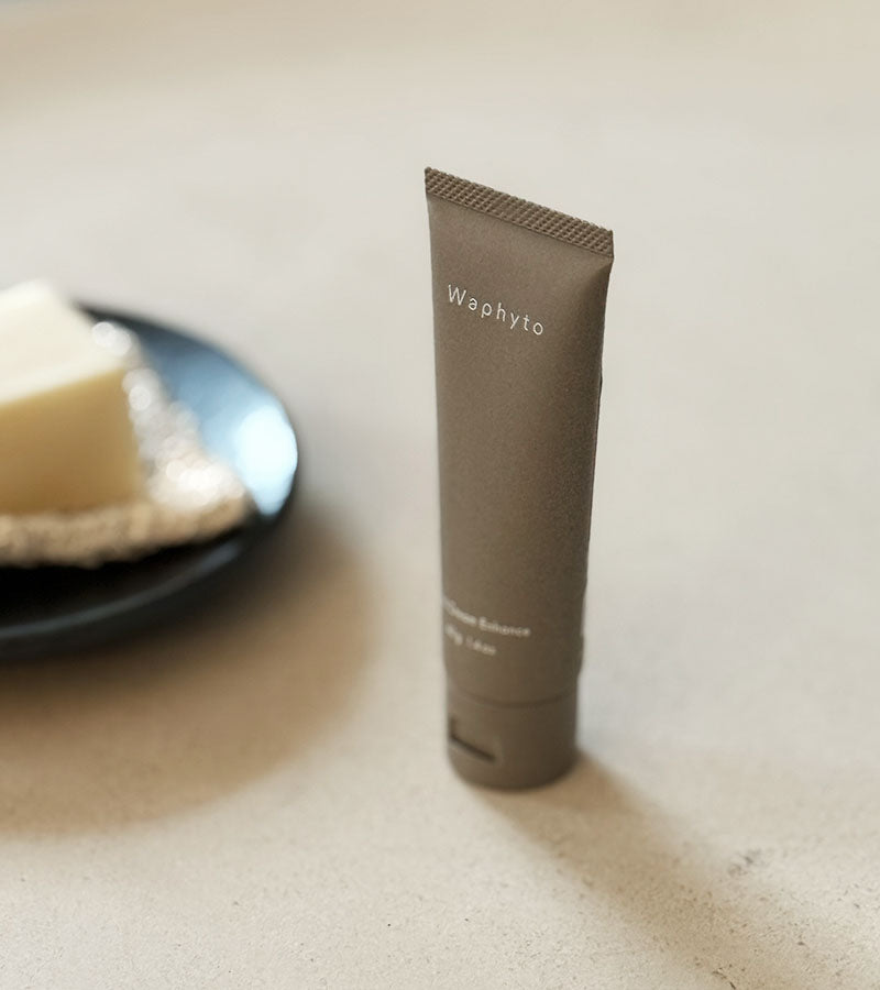 Enhance Hand Cream