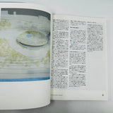 Media 2